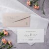 invitatii nunta florale cu frunze si plic crem dreptunghiular 10367.